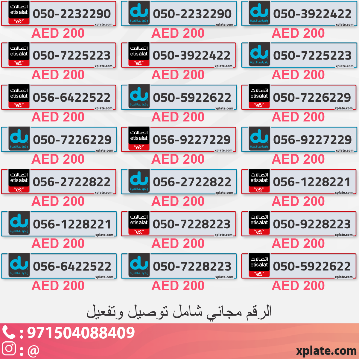 7c4635a9-0373-4e6b-812d-7a788fa72c11