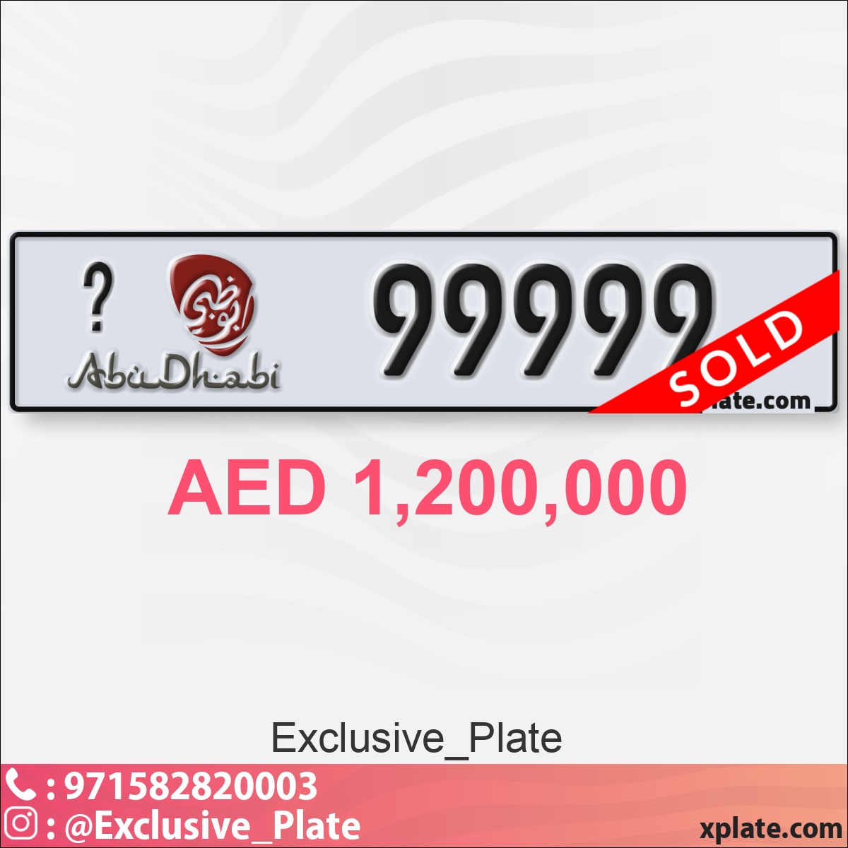 7c538258-7e83-4922-b0bb-cae0bbd310cd