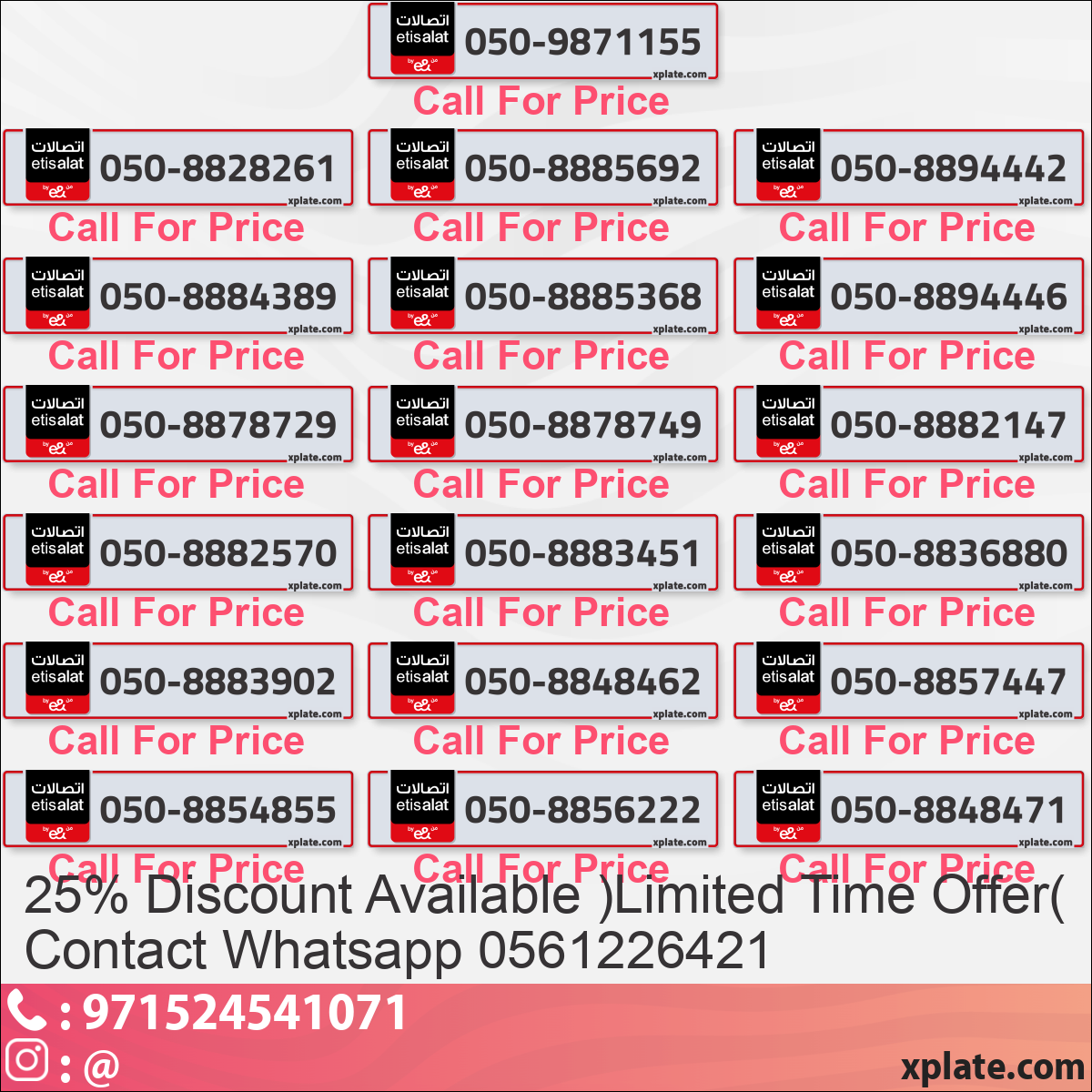 7c556631-6599-463d-acac-78ab60eec184