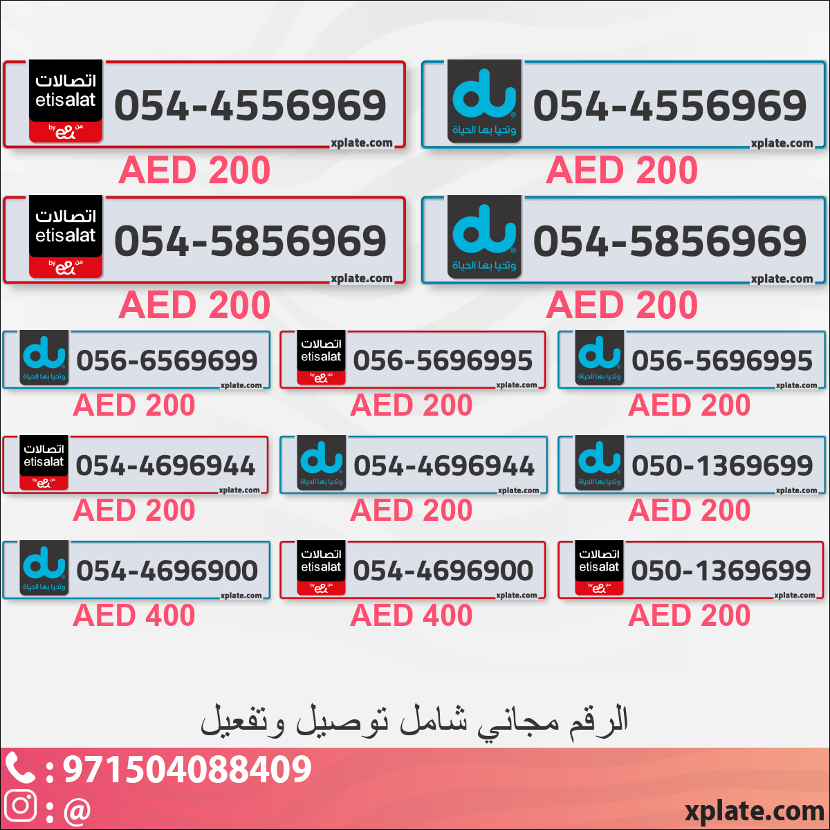 7c787470-f099-48df-98fa-5bd03bb055e8