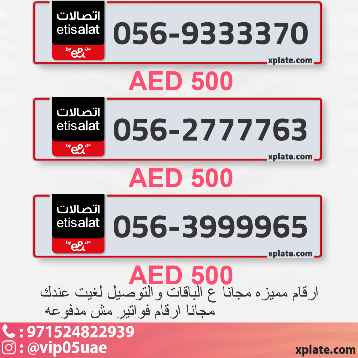 7c811e09-a3d2-4afc-b807-fb3d337f8c46