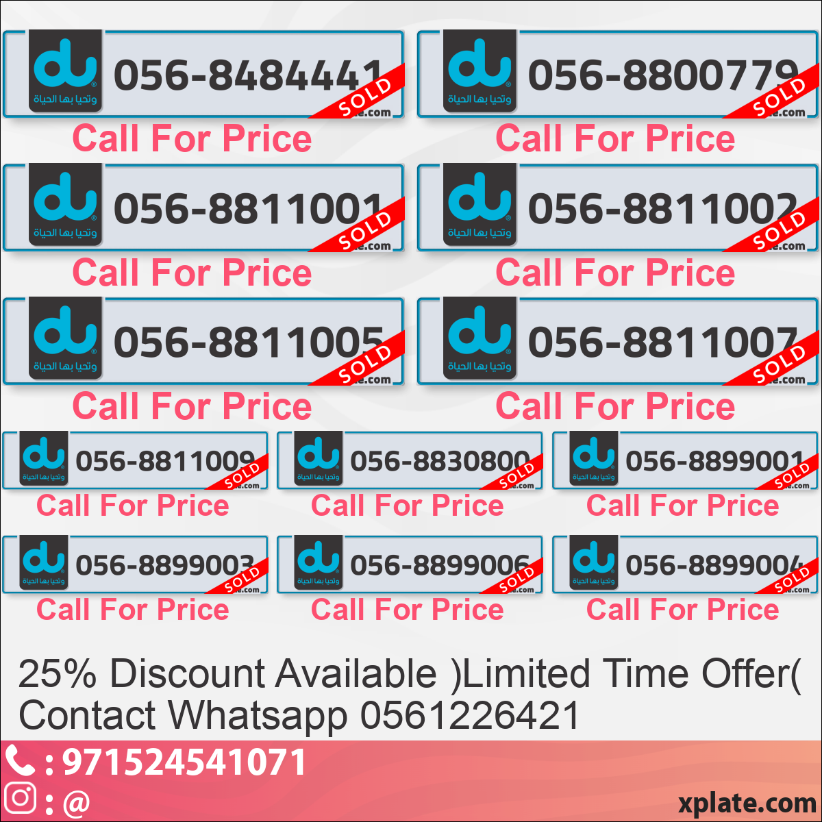 7c99d4b0-0d93-42f3-b444-5aaf3fd637b7