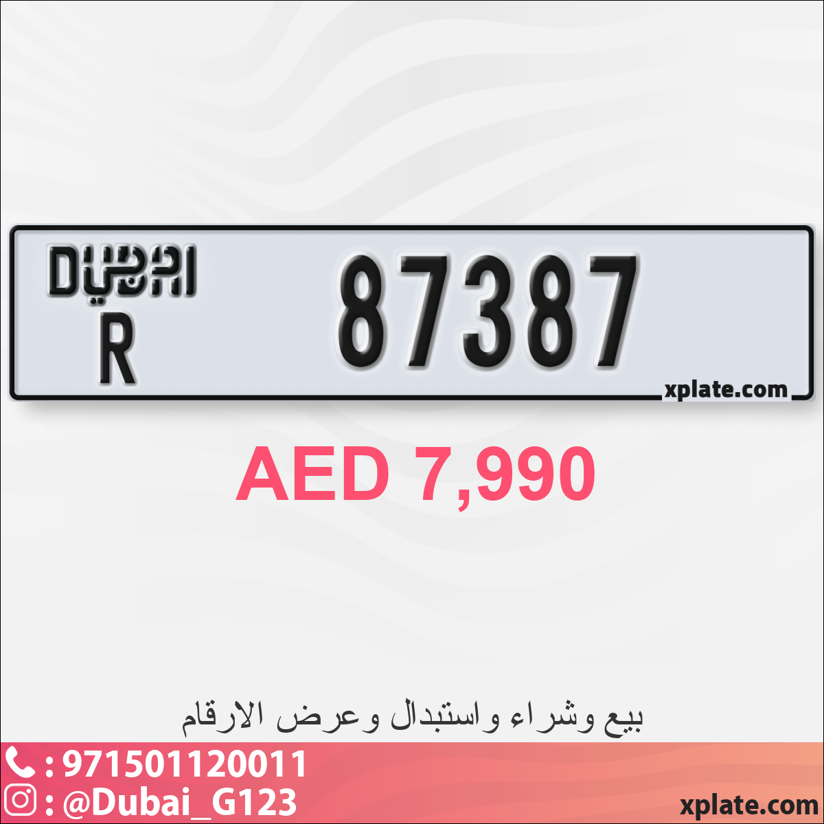 7caa2cc0-36d3-4ec6-9575-f968d81be134