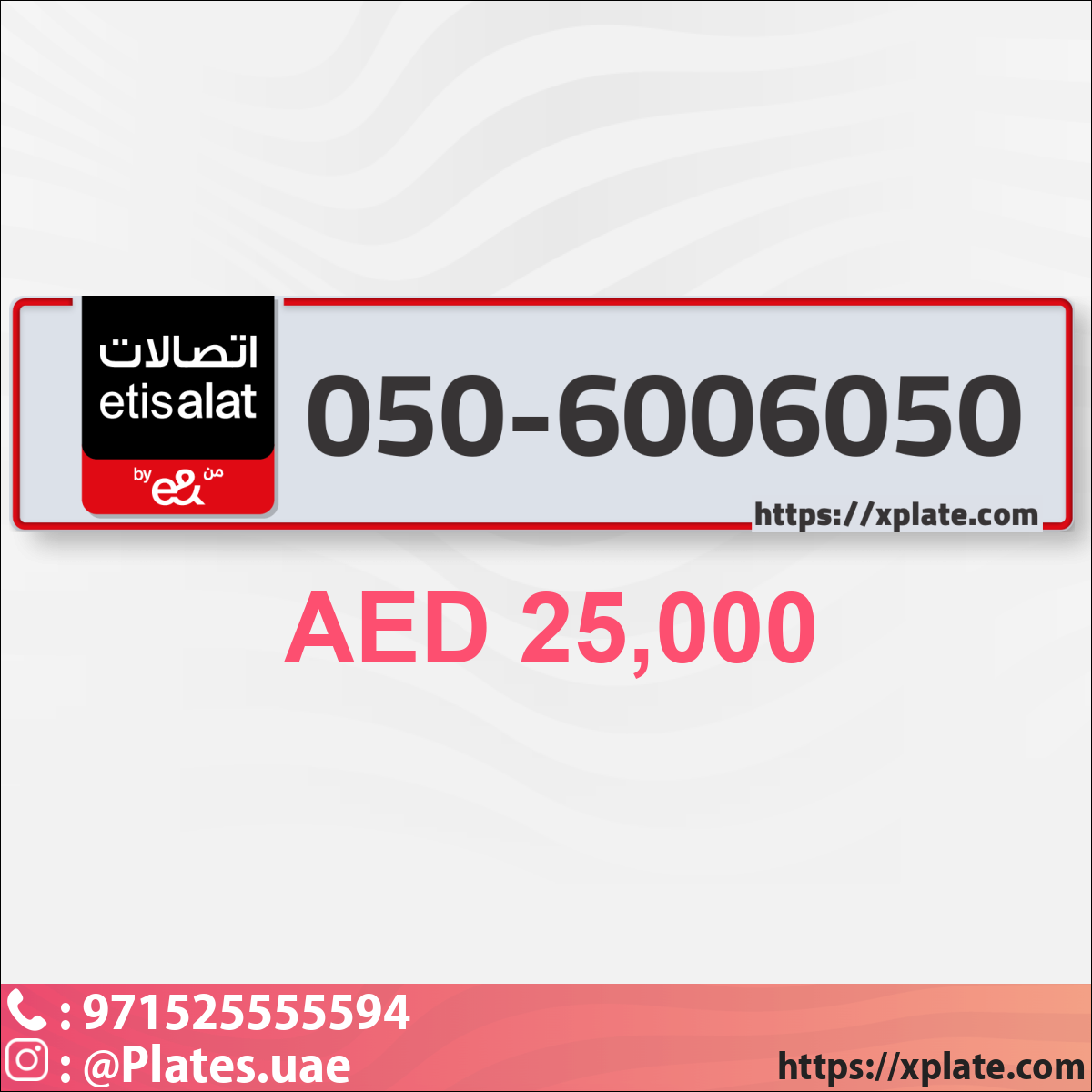 7cbe43dd-583f-4dfa-aafd-148e83fa9c0c