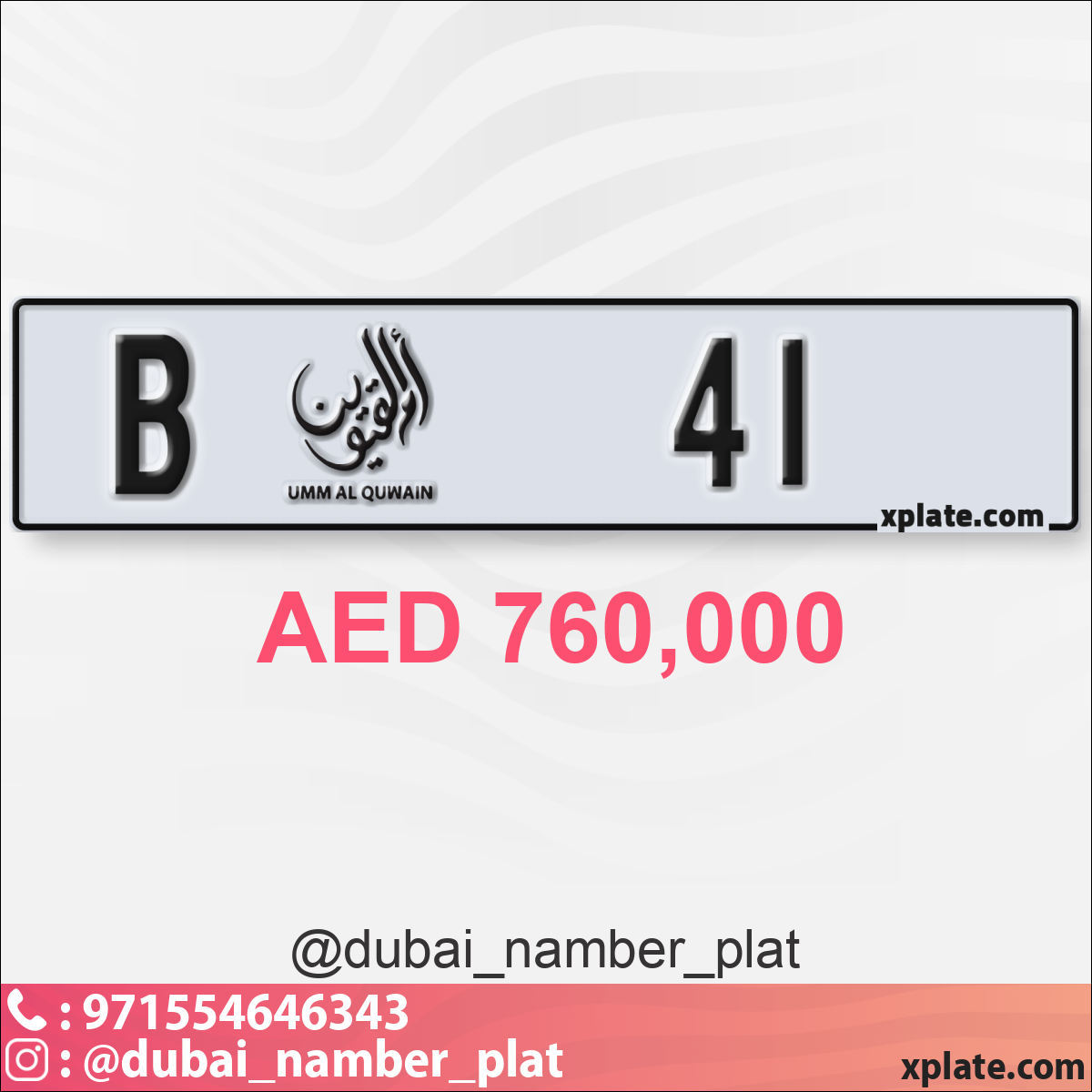 7cd7ca51-dc25-428d-9af5-1e1968f97db1