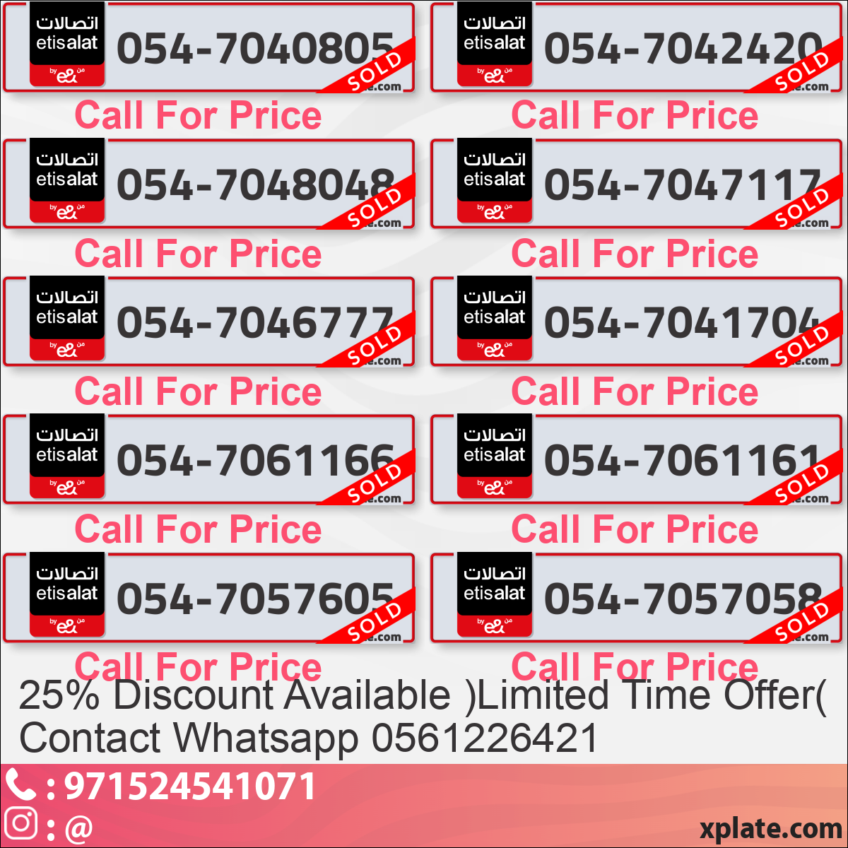 7ced26cb-d2e6-48bc-9edb-78f7a1b8ed92