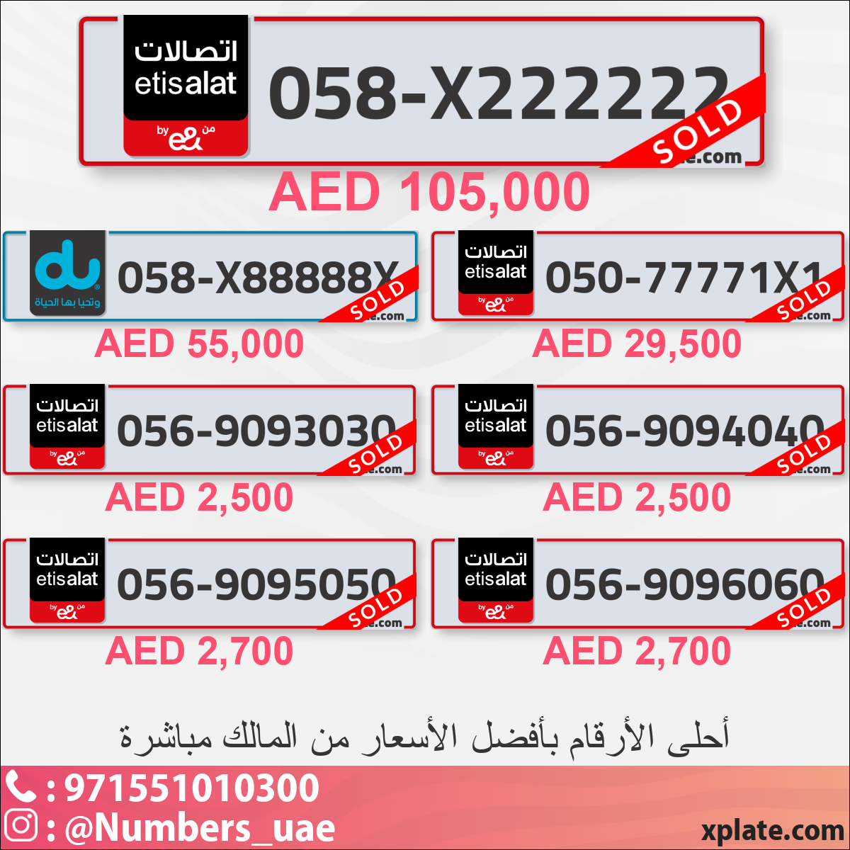 7cede7c2-04bd-4009-a9e1-a99e2fe23066