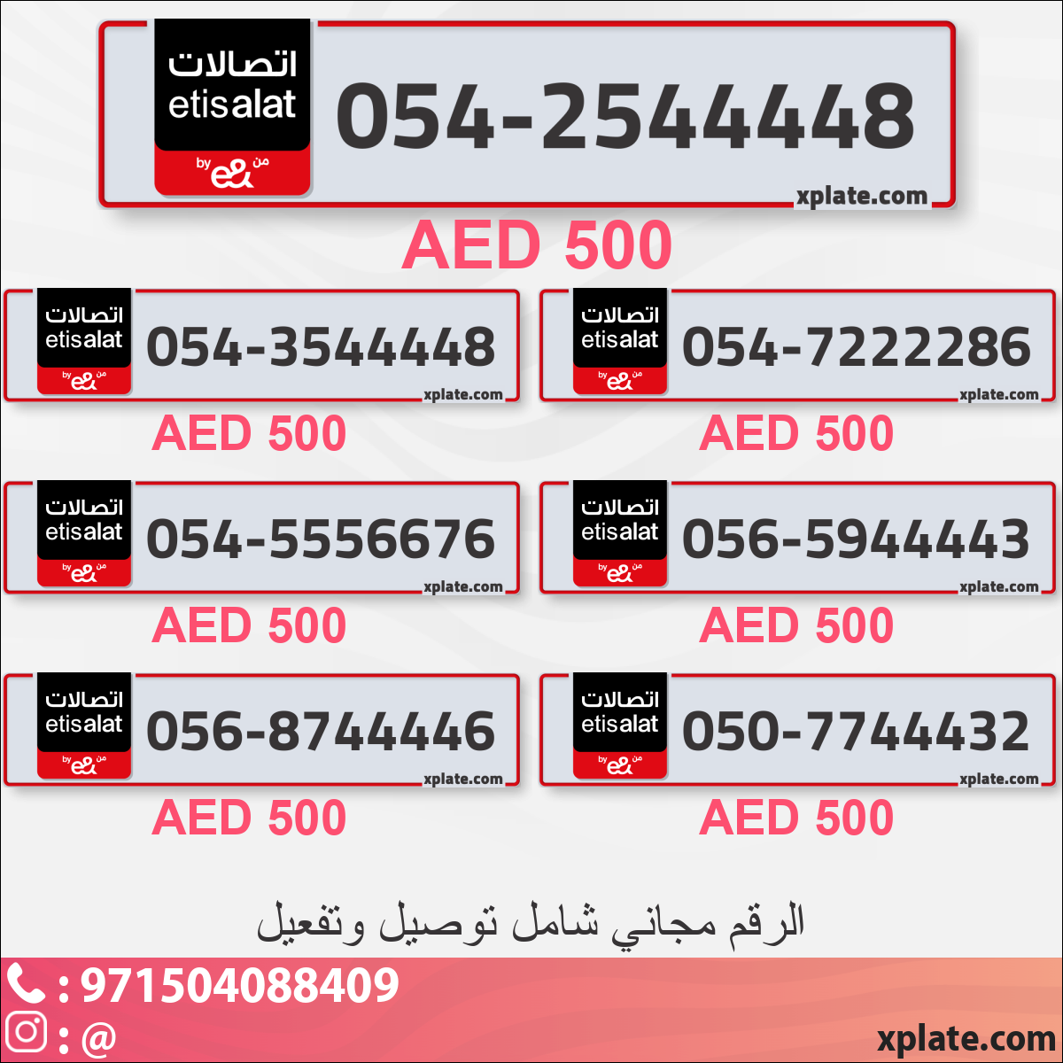 7d1cd12b-d179-4452-bcf0-23725d990cf2