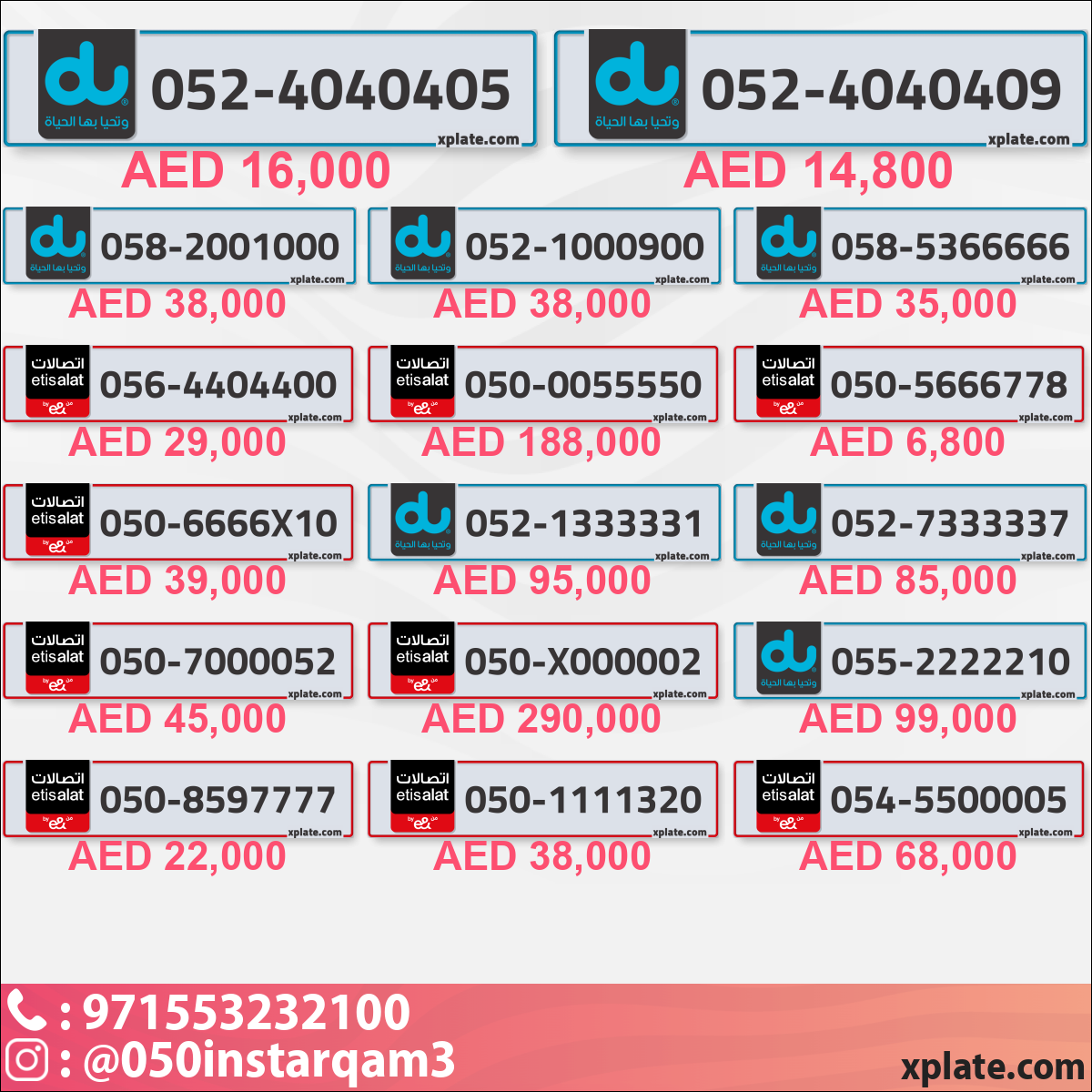 7d24744b-499c-477e-bdf1-d49a17825885