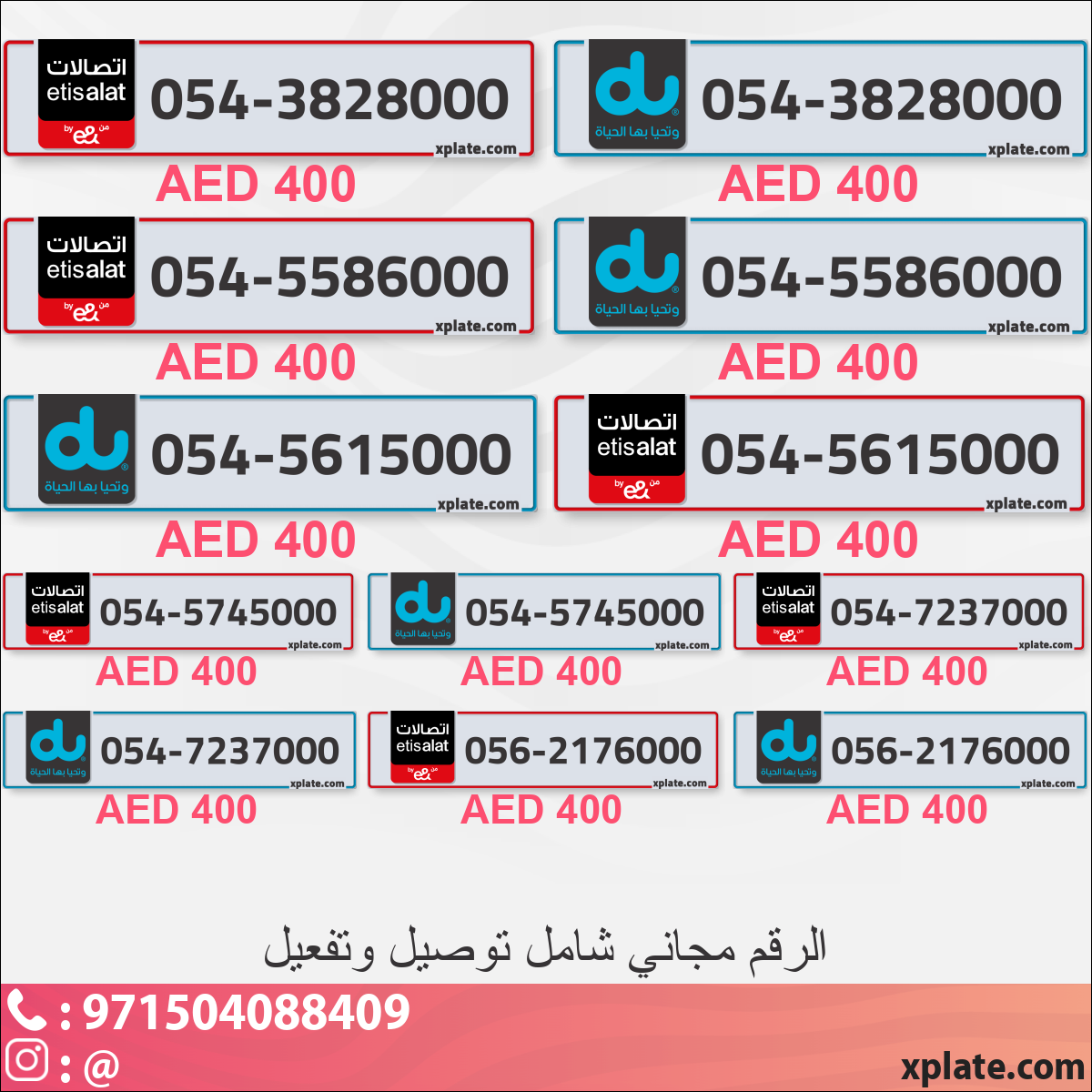 7d27e153-a0df-4c5a-9206-69e818c0a683