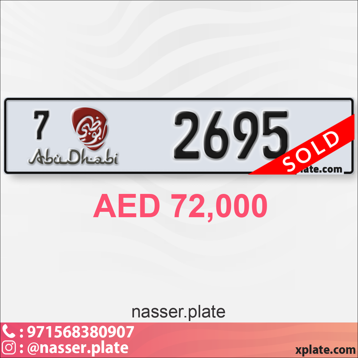 7d2e054f-e402-441f-909b-d46dd67a05a3