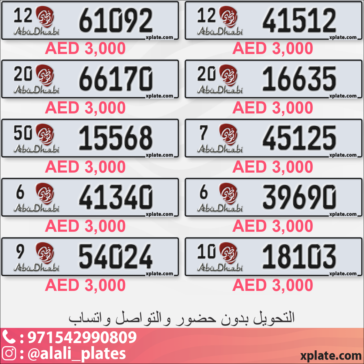 7d2fc875-3bc4-40fb-b47f-d6cc00e0601b