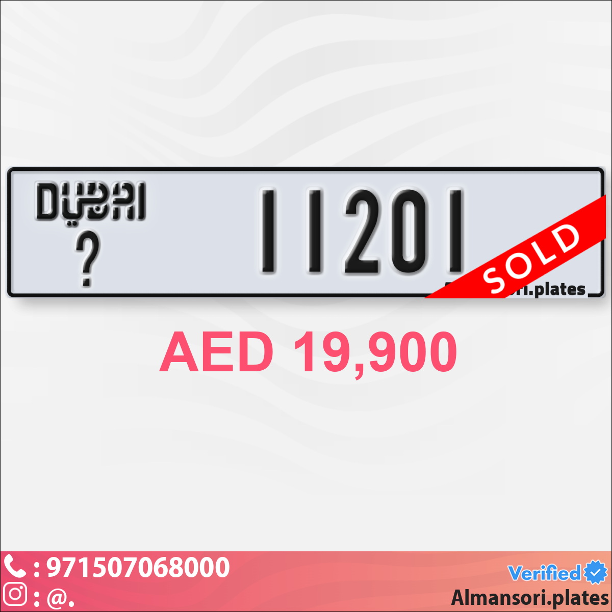 7d540b39-25e8-4908-825c-fc5050fbff40