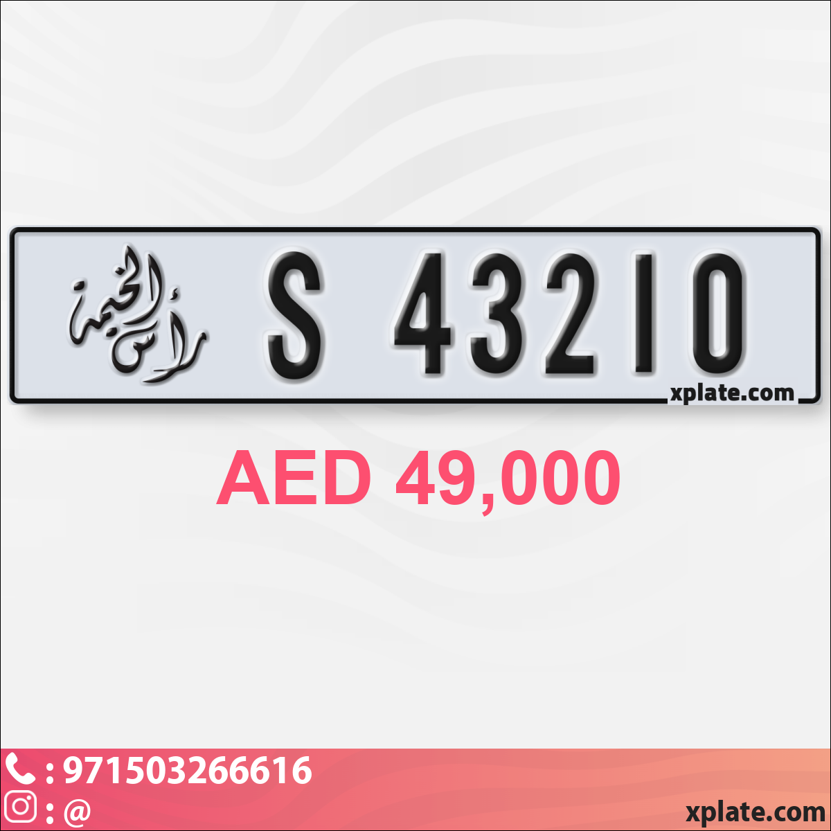 7d614245-b25e-4c33-873f-67113bbe797f