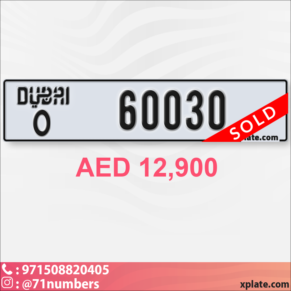 7d86c287-c036-48e5-a554-4e1a5d3c2ba2