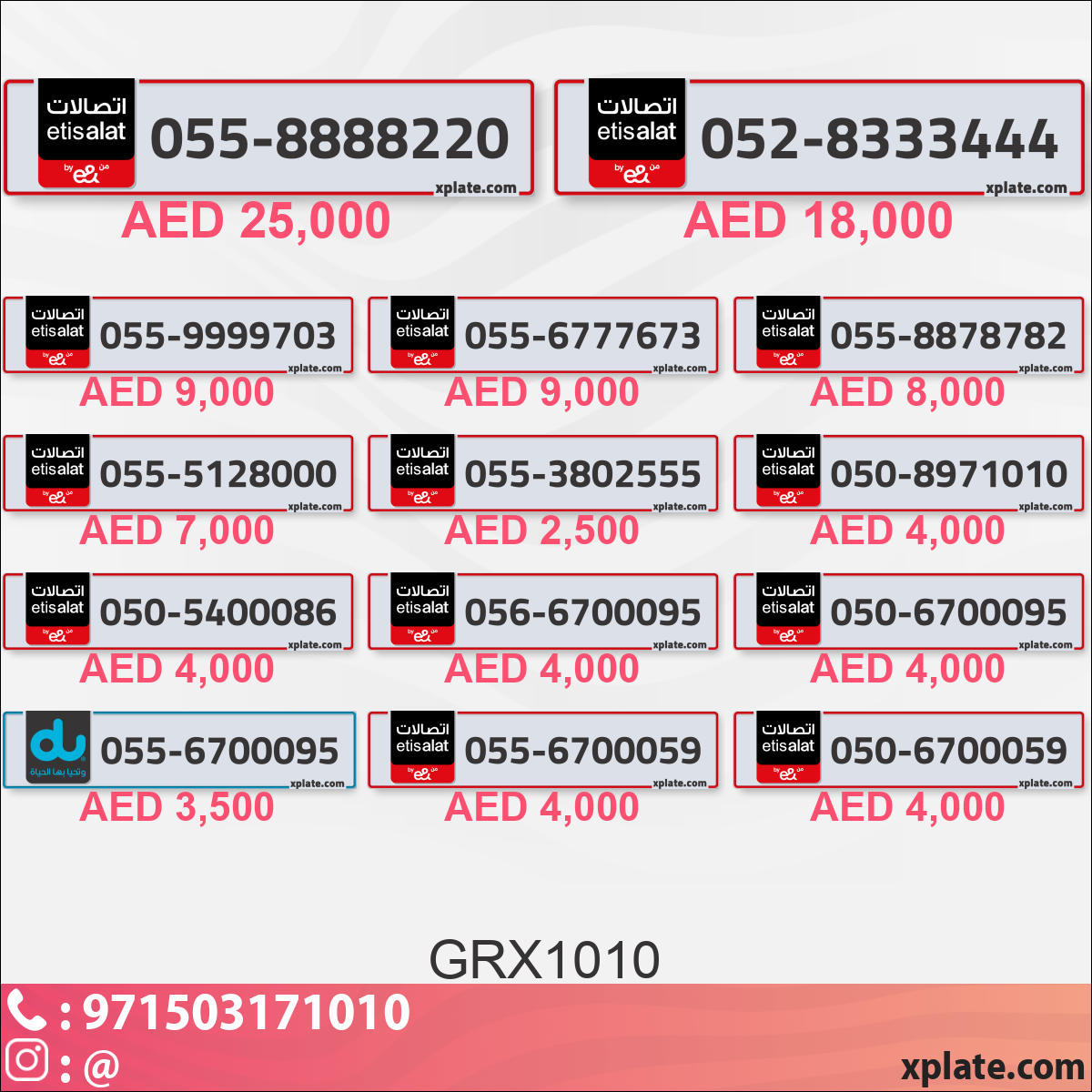 7d98a983-b906-48b0-8d6e-f4930f9d3bab