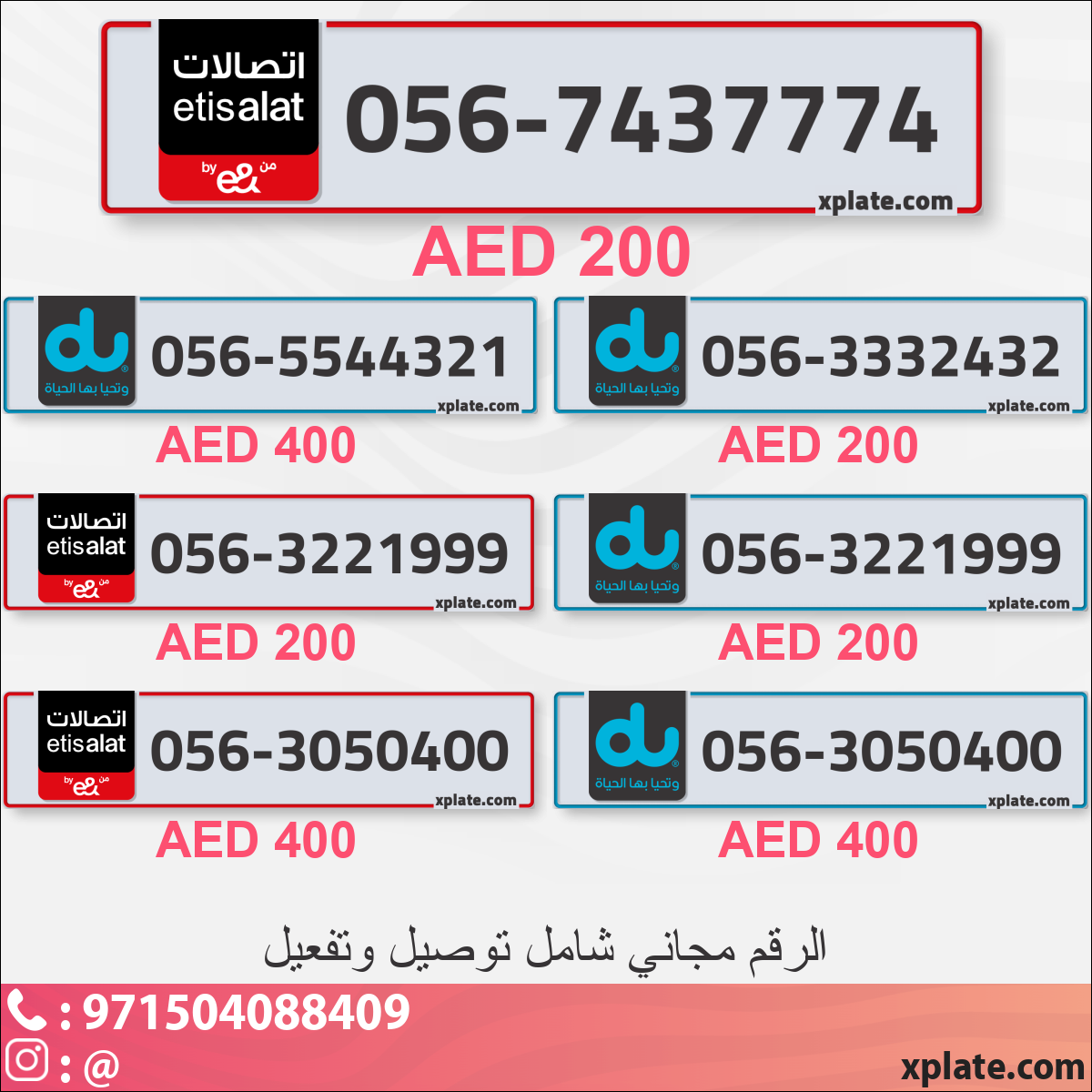 7da8bdd2-d4a7-4825-a250-03c5f901a7d8