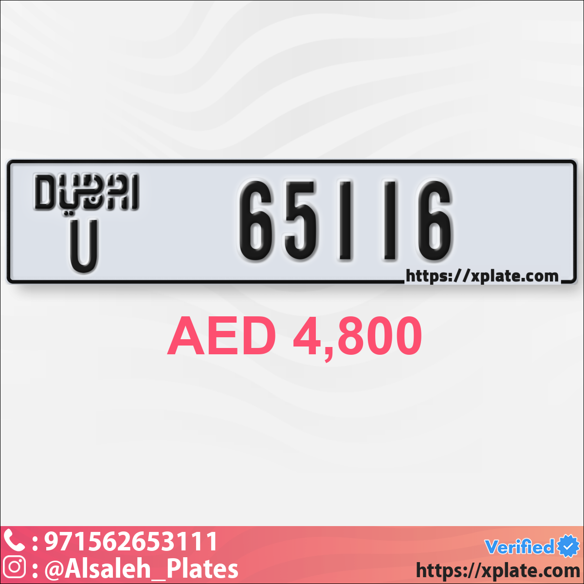 7db00245-236e-4dab-bf23-01f456c6e093