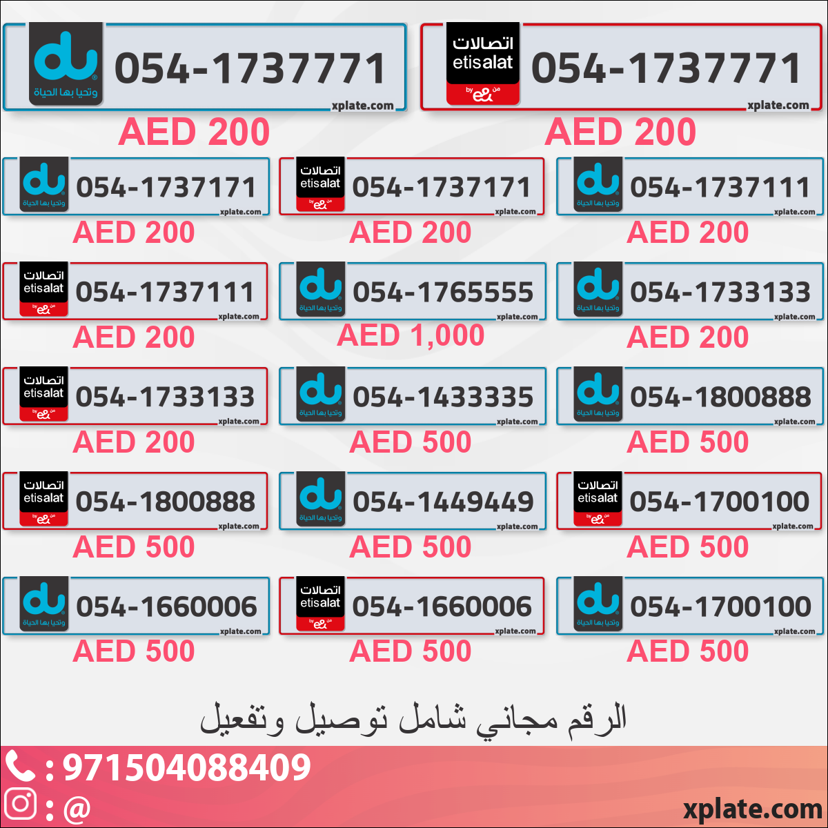 7db14bd9-cdf7-4a95-9184-e60be2d6fba8