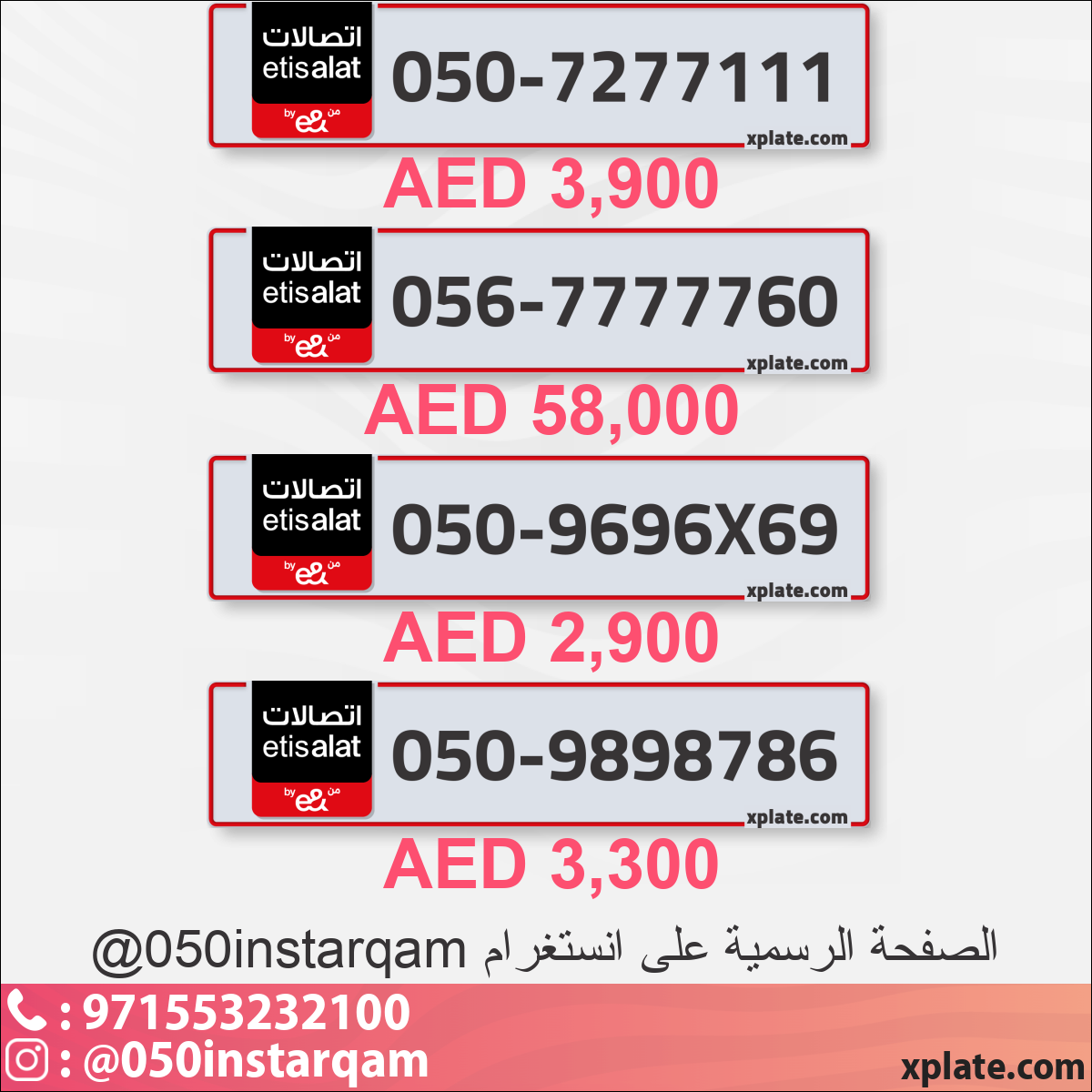 7db16212-b650-4614-8360-67efb4ebaca0