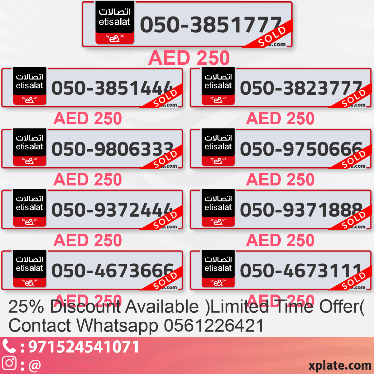 7db737bf-a81a-4d29-bf22-2075930b44a0