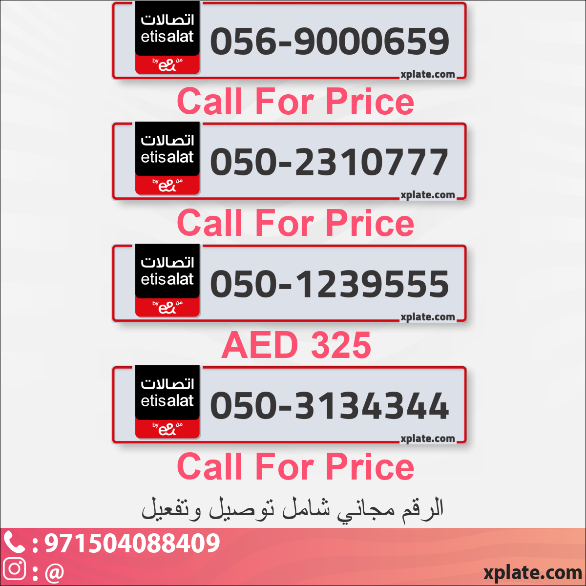 7dd7f066-ea6c-4115-8697-f8a3767abea8