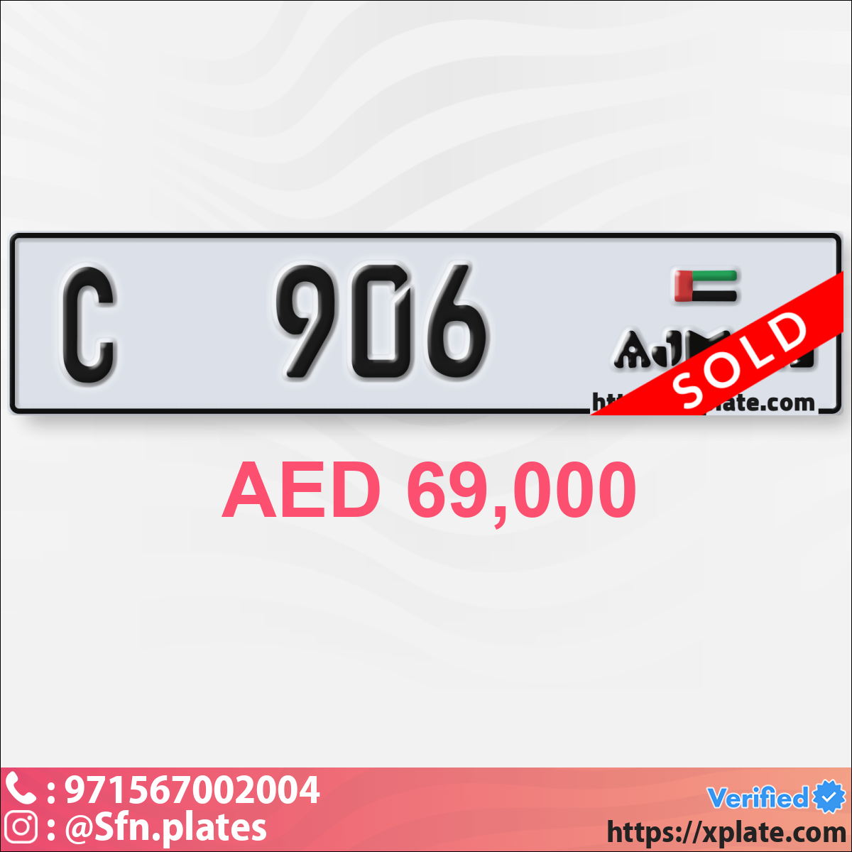 7de8990c-2a0c-4d87-801c-ab0418b28d32
