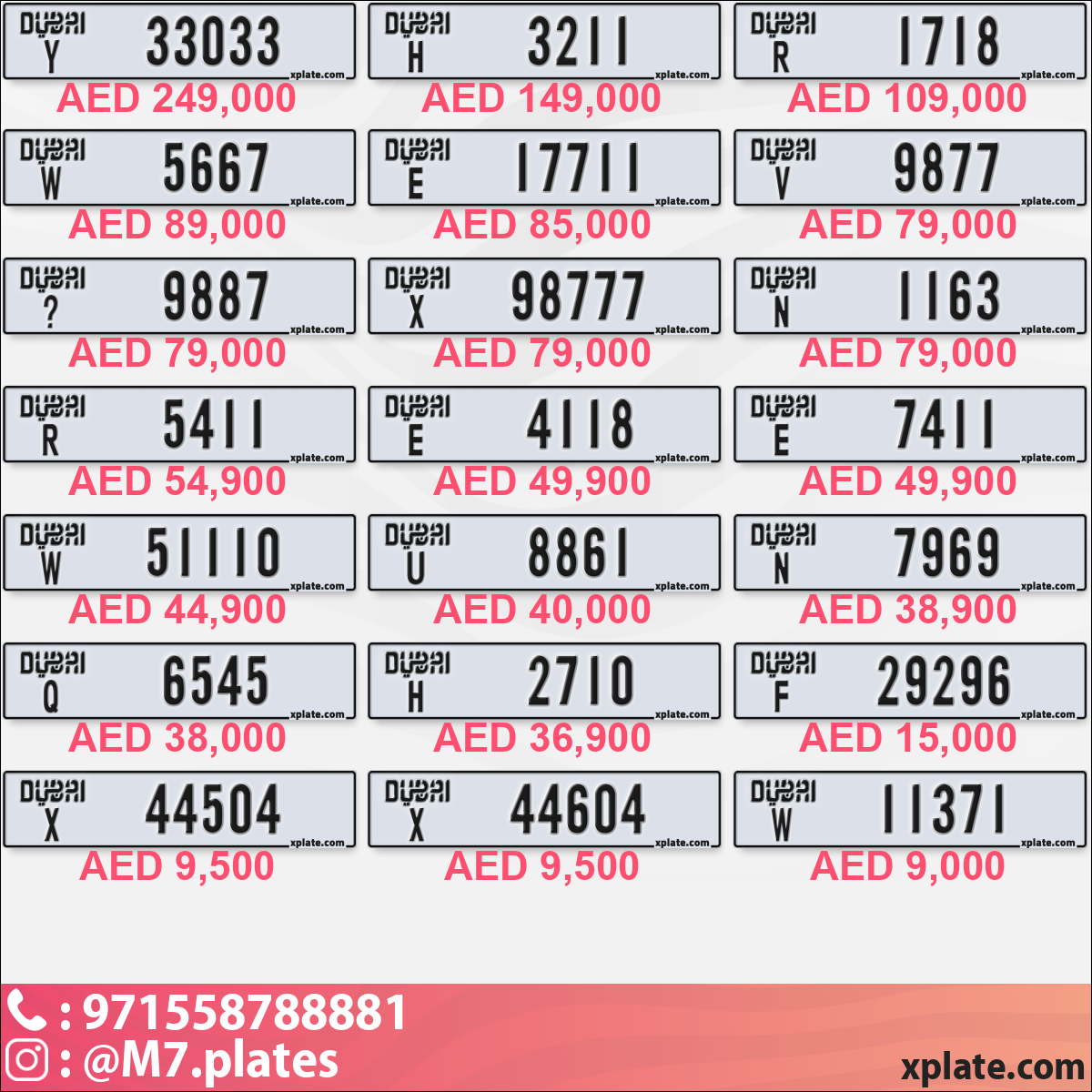 7e137dac-e9ab-430e-b1ec-f275ba6ae139