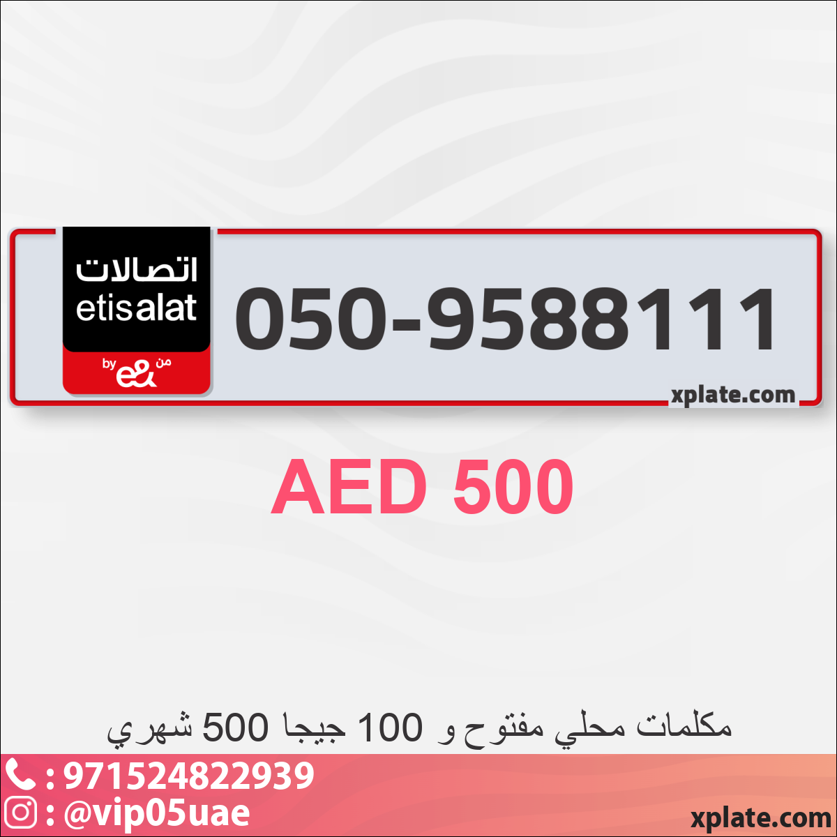 7e1ed317-1326-496c-b2d7-505ed8a5ac4d