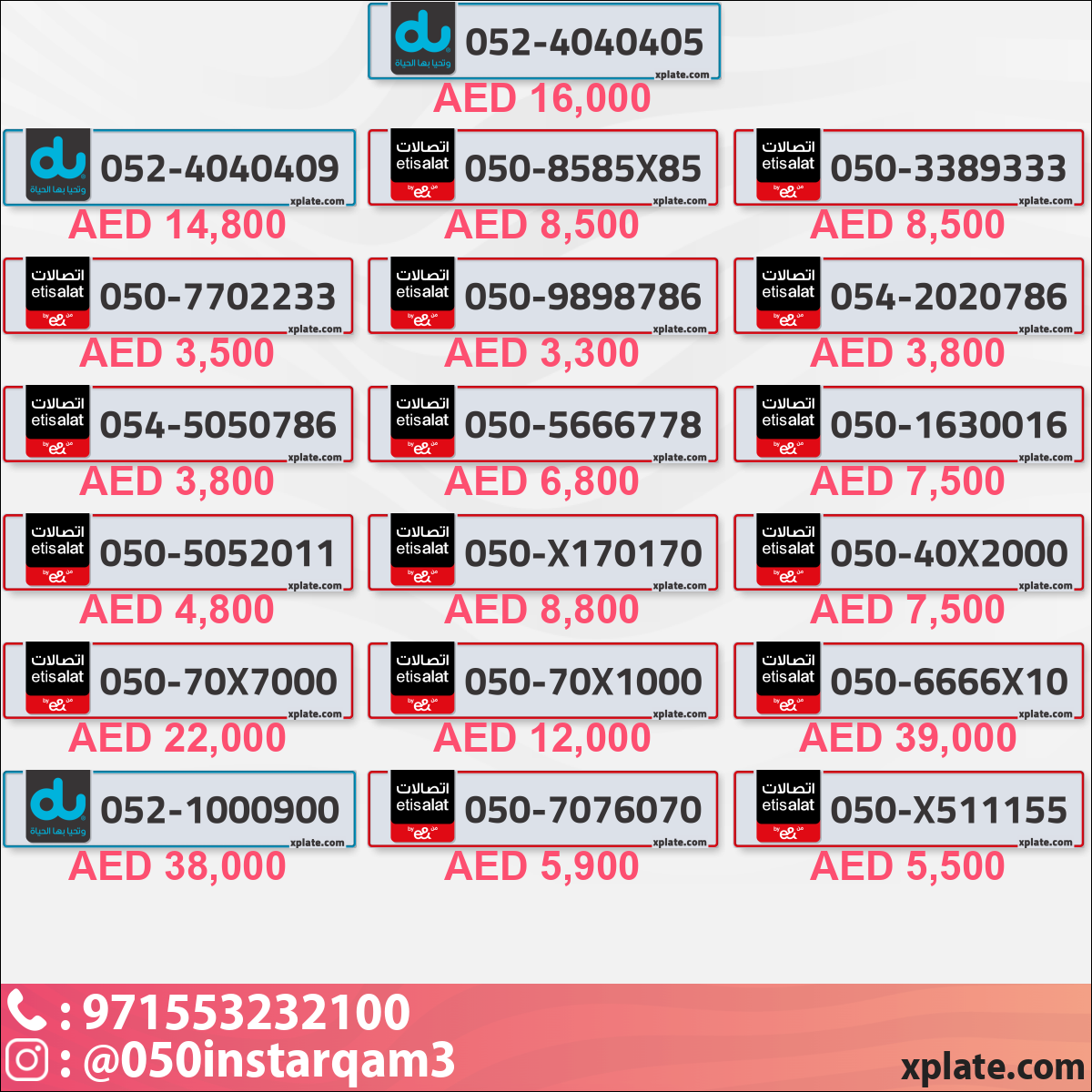 7e2a9436-8849-4f58-a7aa-854004c81e4c