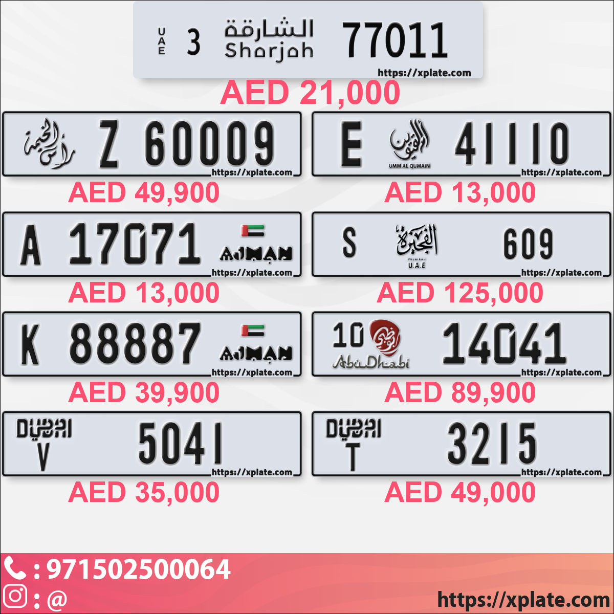 7e5075ce-accd-434a-a4a3-b4c09e775e0f