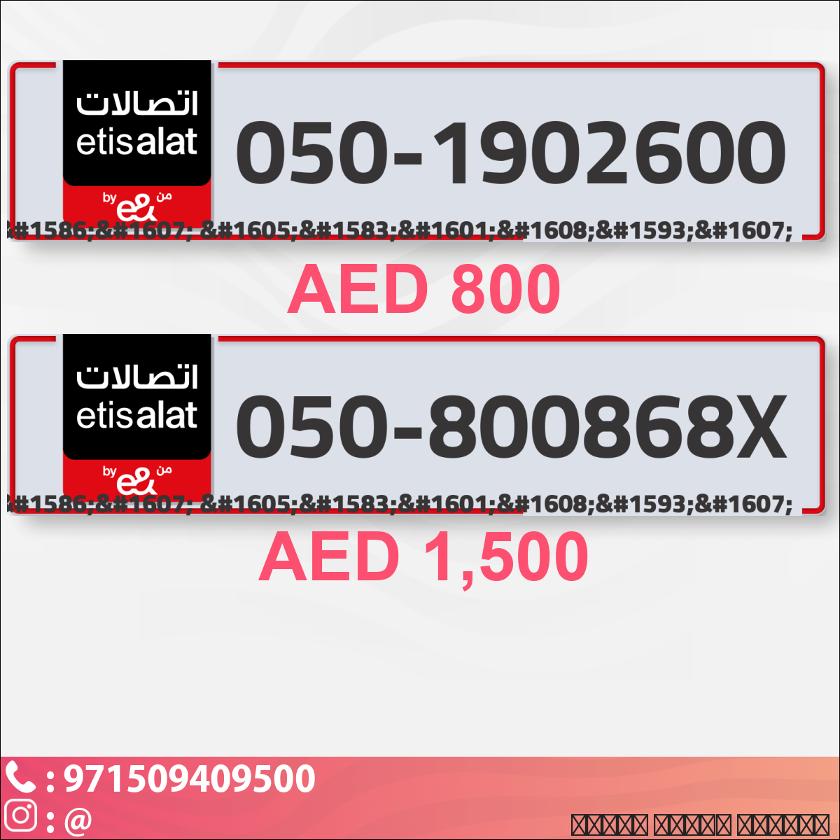 7e51a6ed-7665-451d-b30a-d433a77711a8