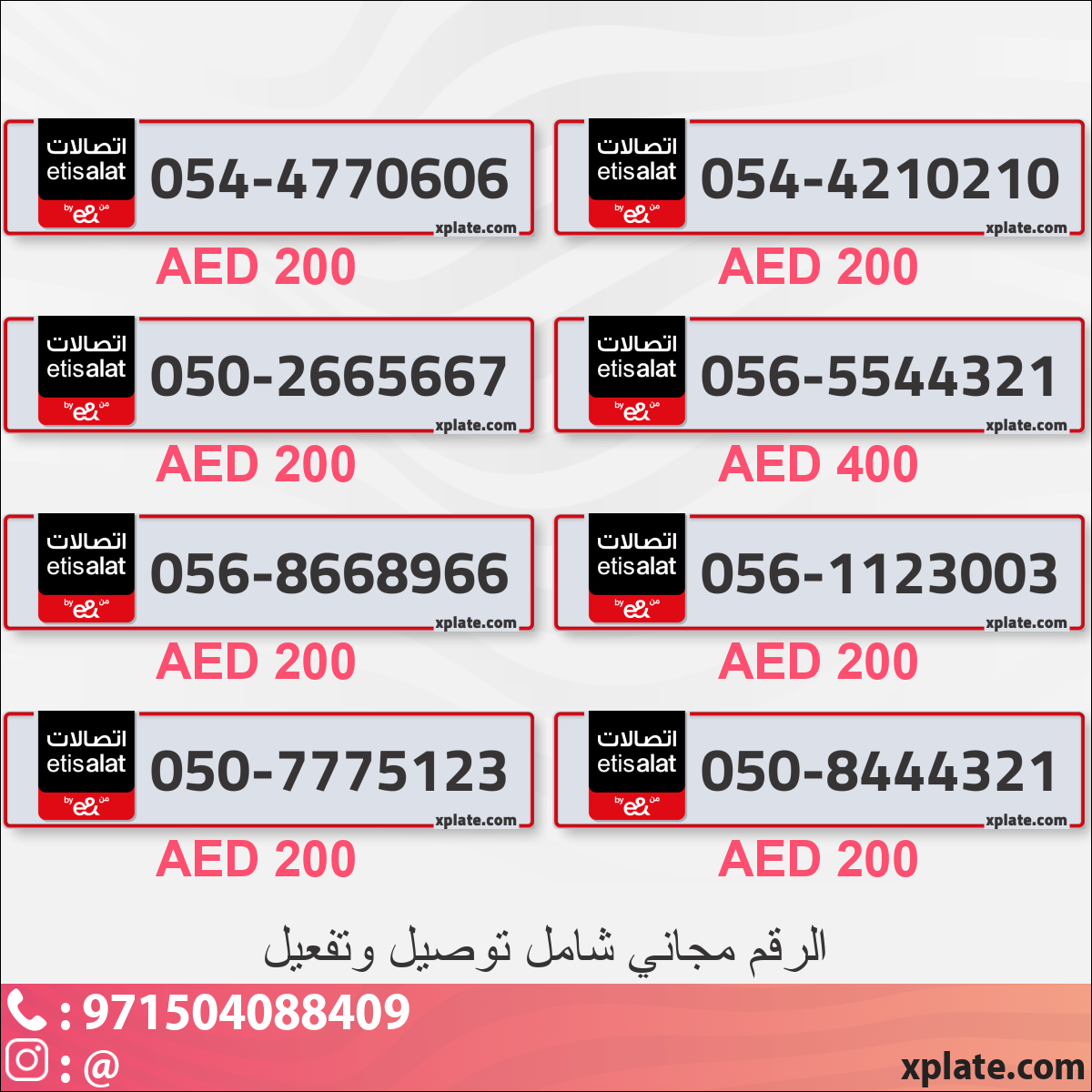 7e6089c6-e3f2-40f3-965e-5460fce5bb57