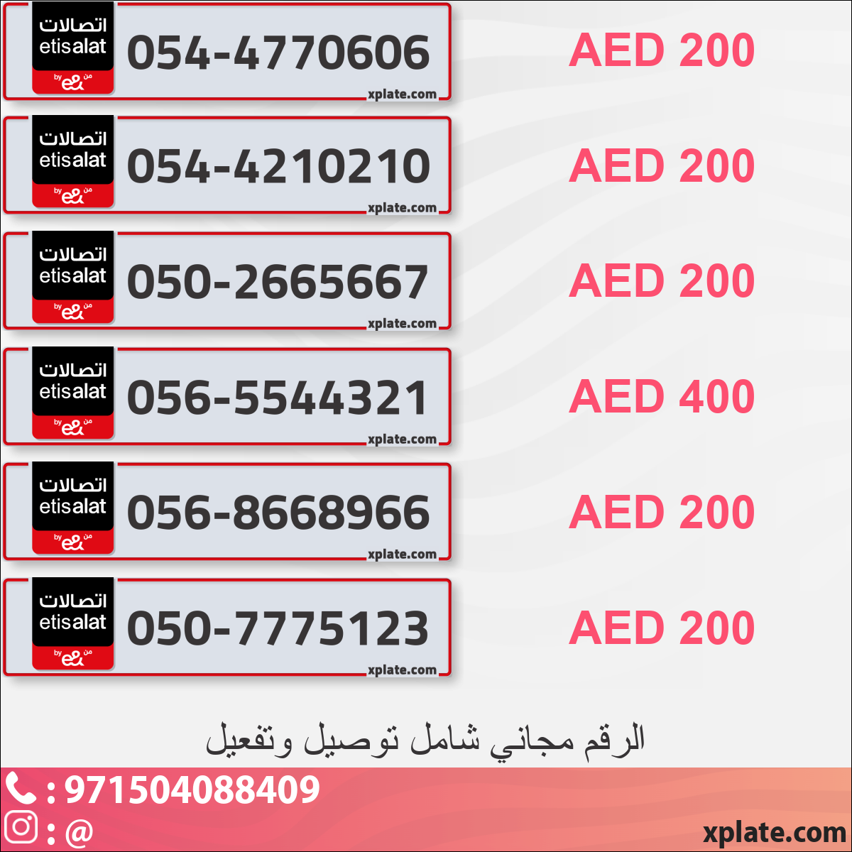 7e6089c6-e3f2-40f3-965e-5460fce5bb57