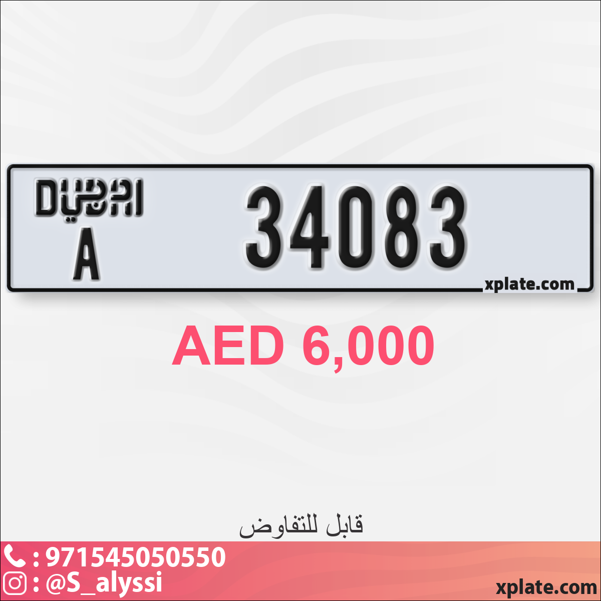 7e6c5891-c2f1-4812-8d59-fc5d45a8e593