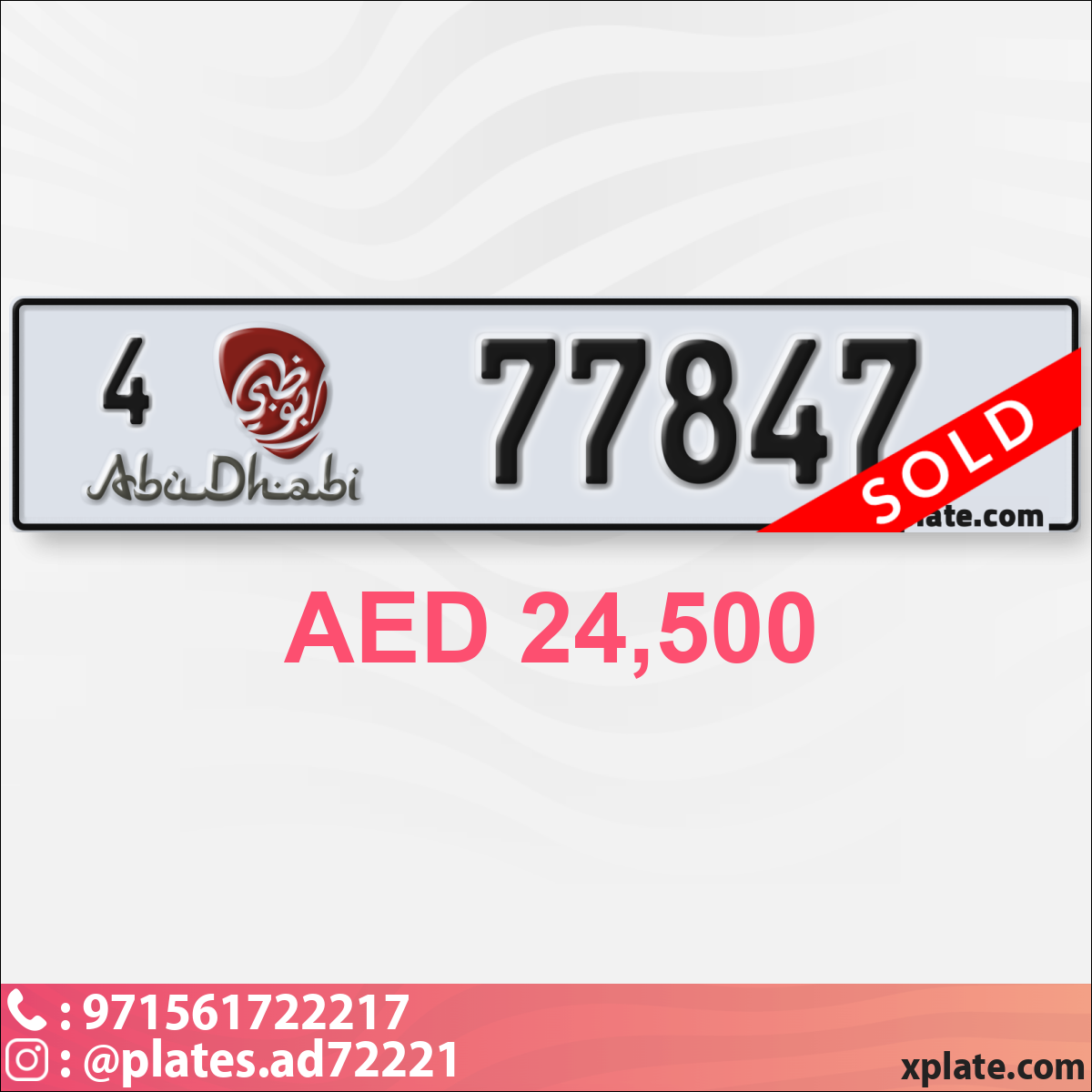 7e78a3cc-91aa-41d6-adc7-ec4cebbe5573