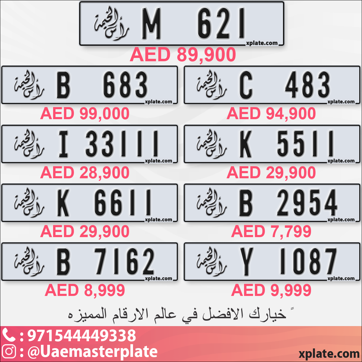 7e791d64-caa5-4af7-9def-6fa07a345424