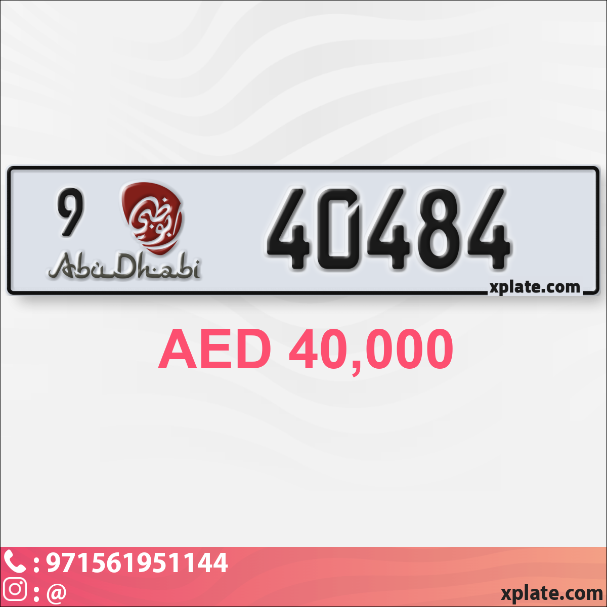 7e7f8d35-405e-4370-8ec1-11d0e5753403