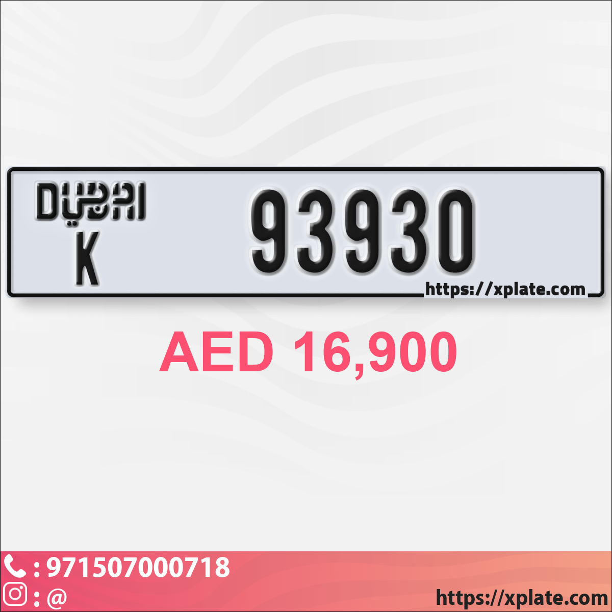 7e814483-1124-40b9-b39e-0266fe4acda7