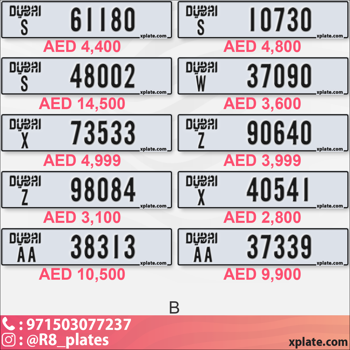 7e82df73-e518-460a-9bff-cd0515f5b51b