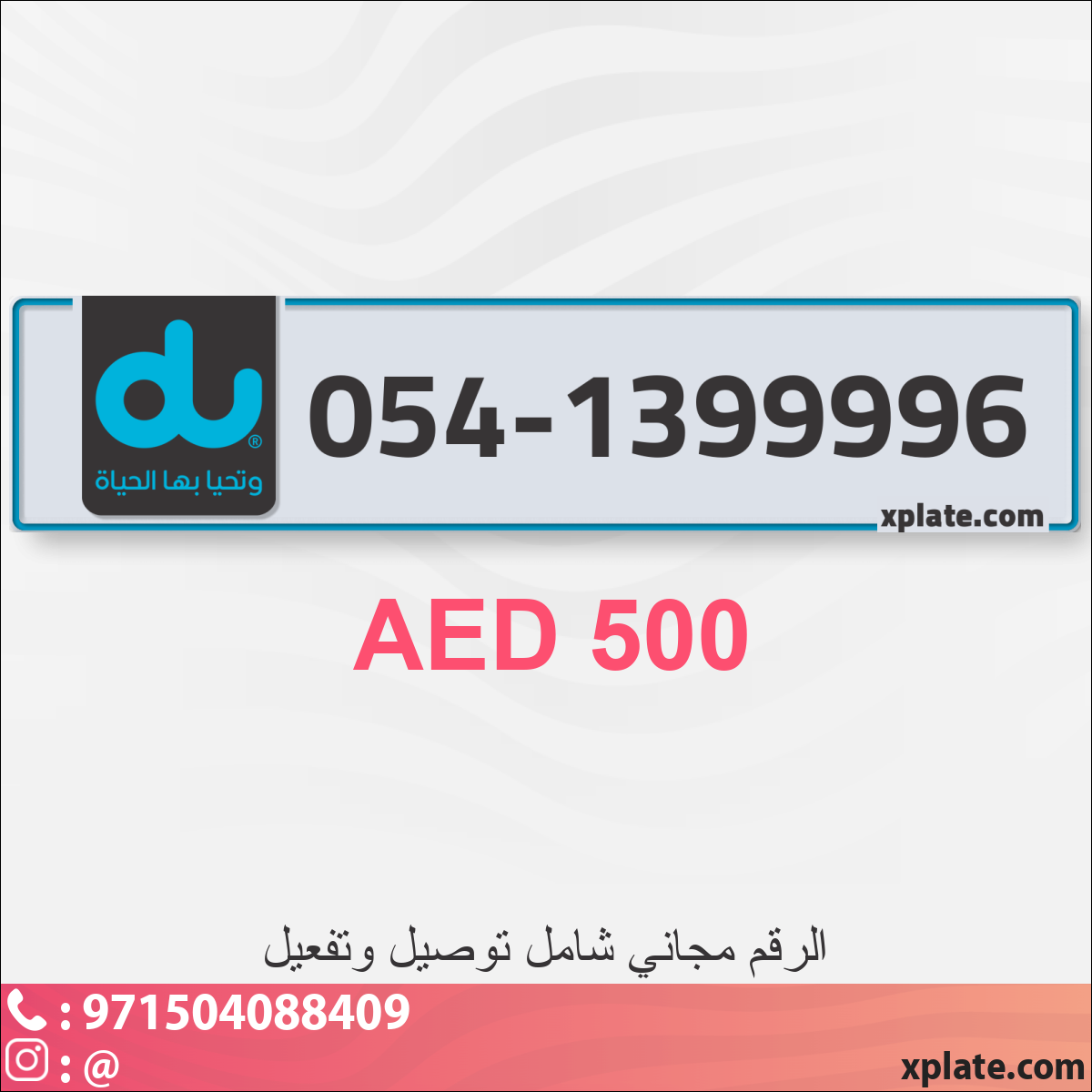 7ee7e2b2-cf0b-4551-89d4-a70179d39f27