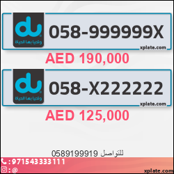 7ef3efde-1514-4cb4-9859-fc2991729e2c