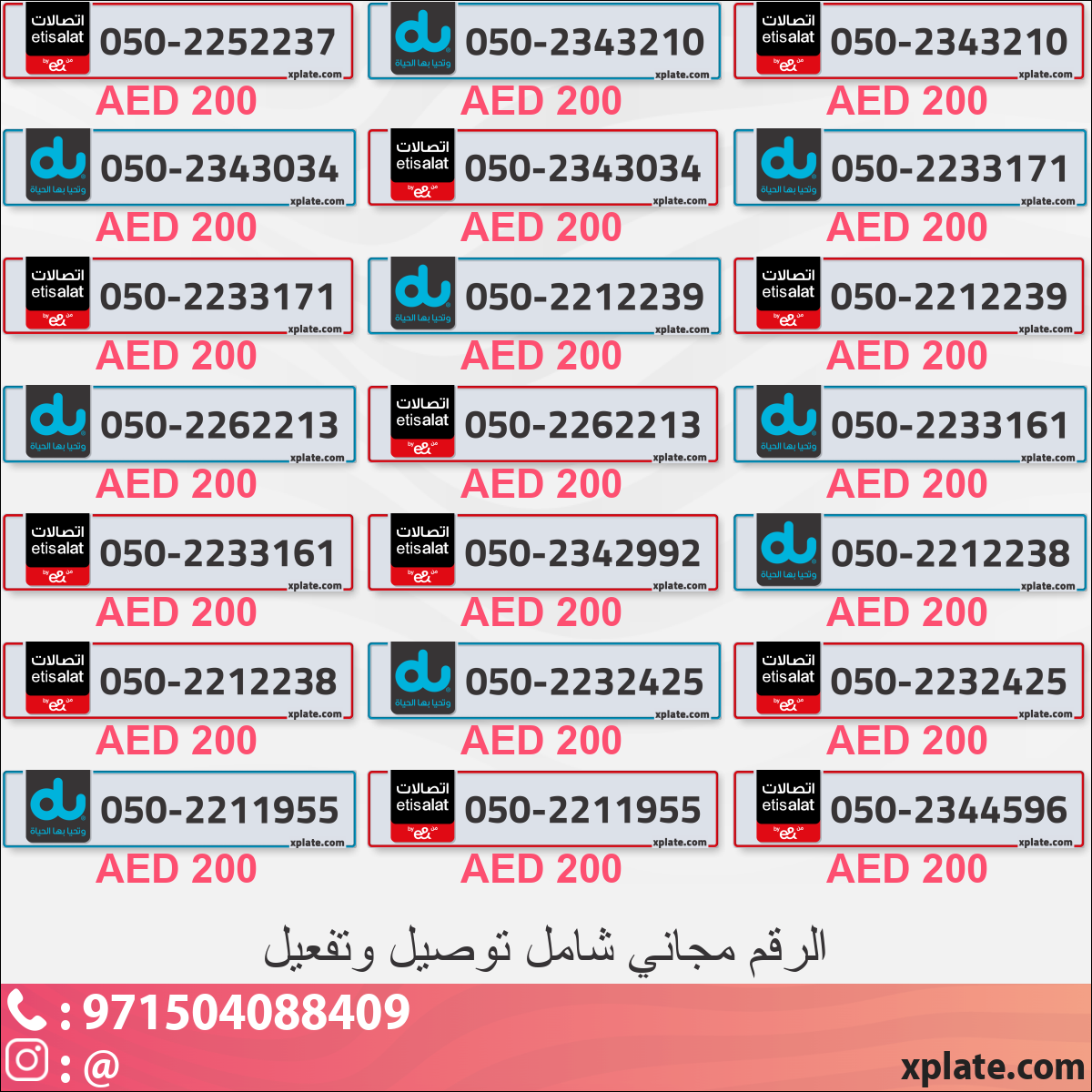 7ef4b25a-ce22-4460-b71d-f08da59a2a17