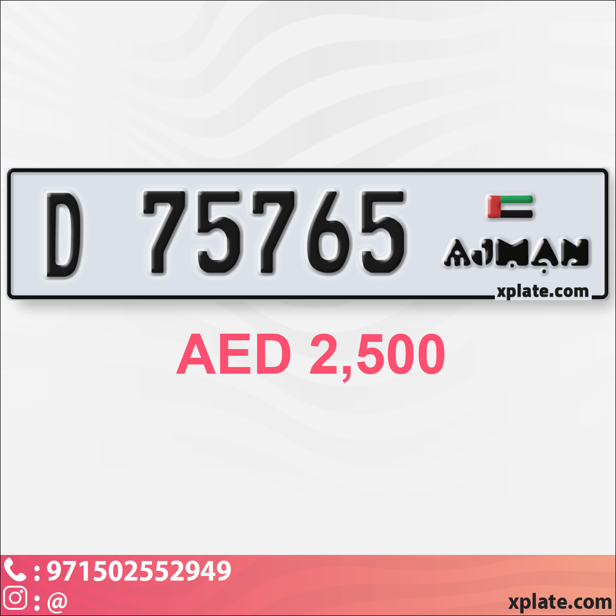 7f013172-6f88-454c-837f-8a60a9ba8039