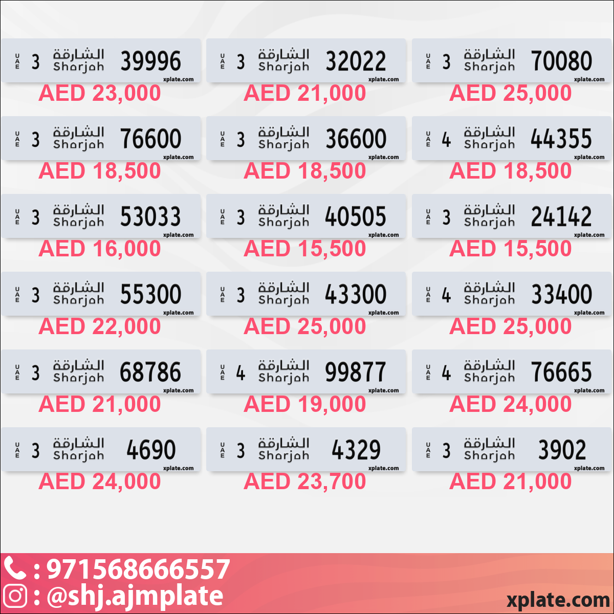 7f0a8c56-7755-4a8a-82be-1dddf8cc434b