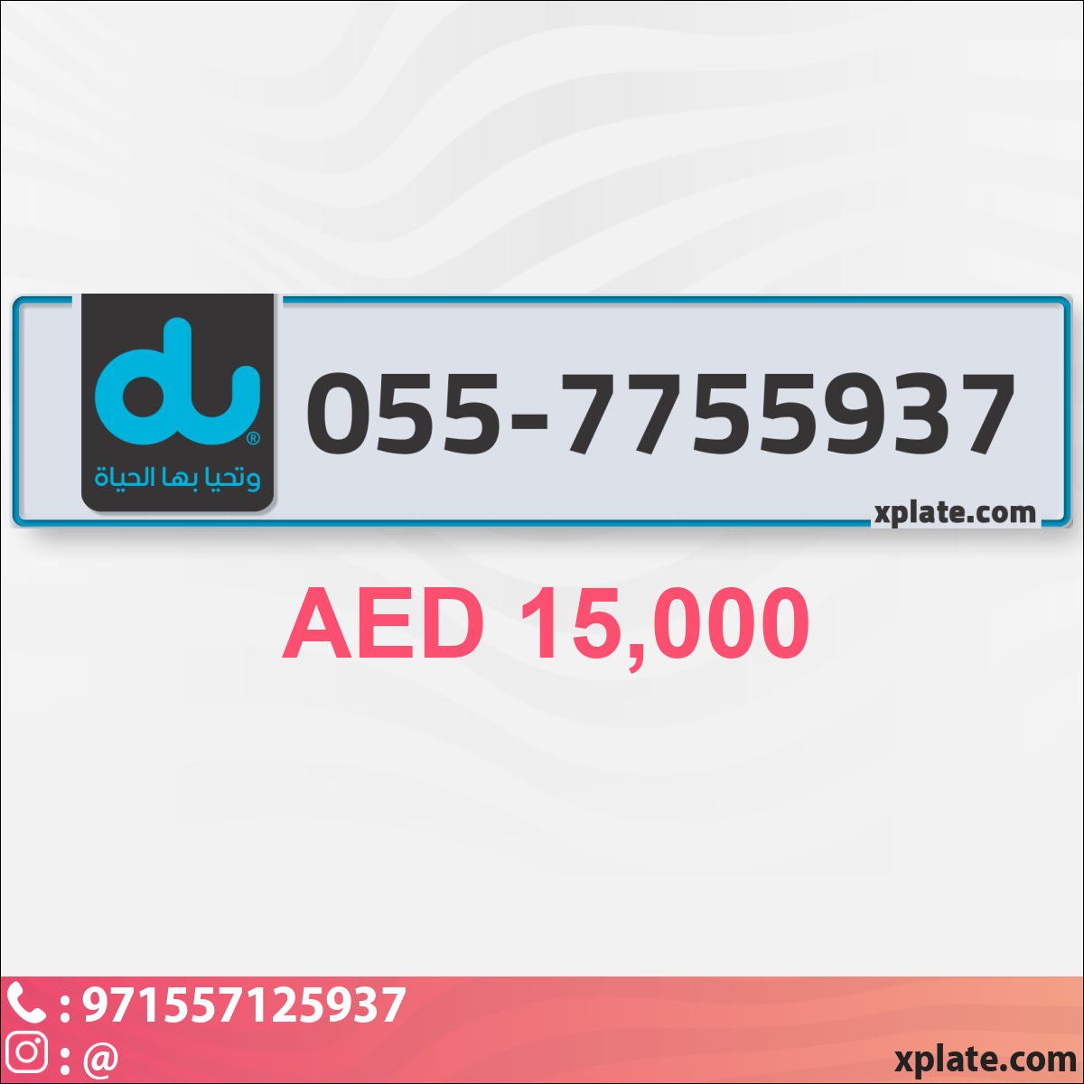 7f0fd3b5-785a-4f90-a458-e265c5aa6b63