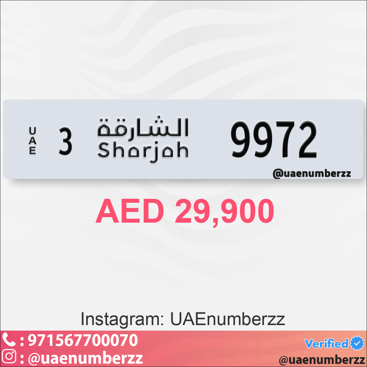 7f14d014-0206-4003-af74-a68083c72b68