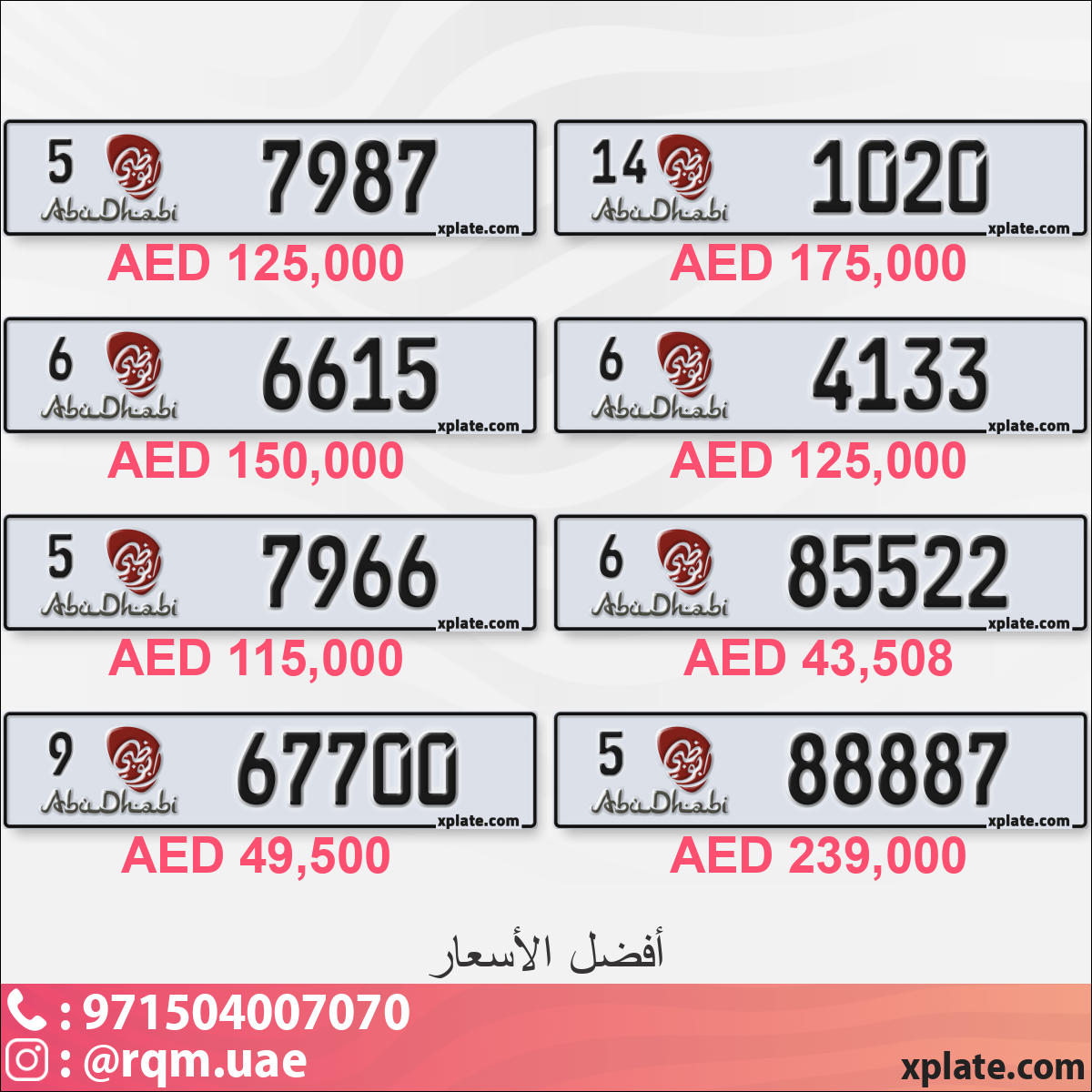 7f161811-1eb9-453a-a564-9aff135660a2