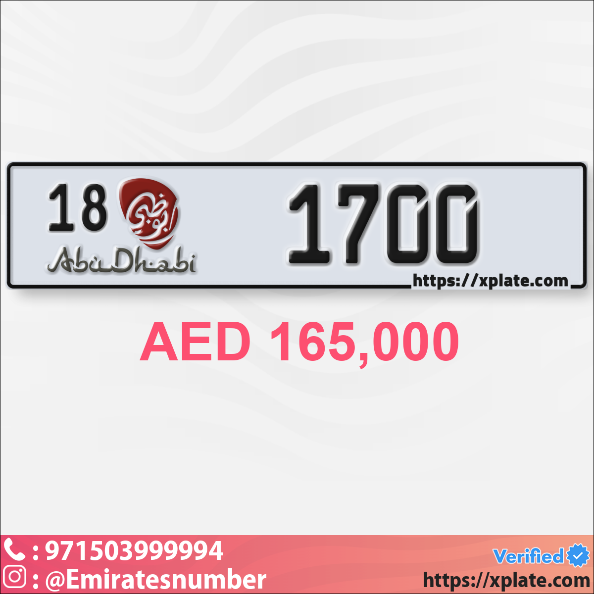 7f26fe20-ca96-4277-9581-45c4ec6f0b57