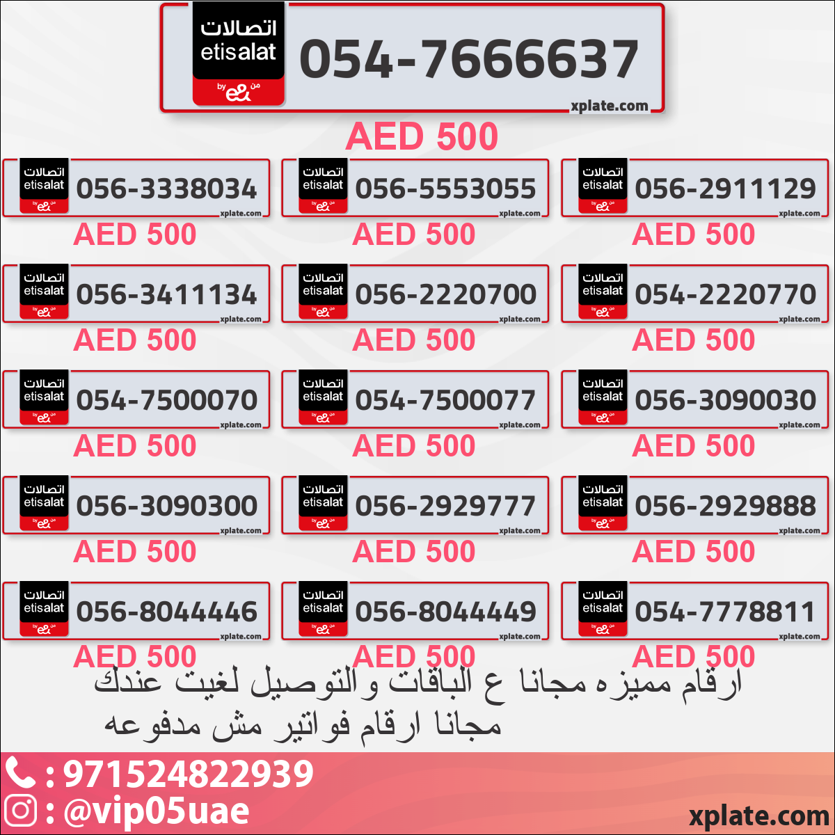 7f2aa22c-322f-4509-8fe9-70599a119b88